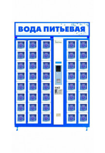 Торговый автомат по продаже питьевой воды ELEMENT..